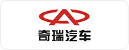 Partner 43
